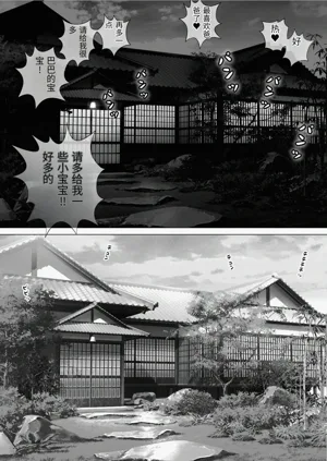 第134頁圖