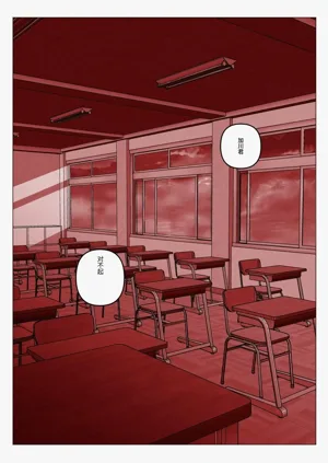 第138頁圖