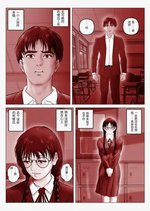 第140頁圖