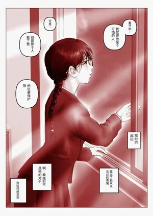第142頁圖