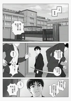 第144頁圖