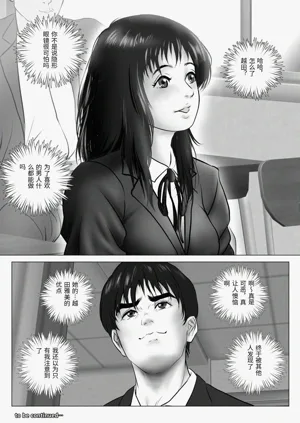 第146頁圖
