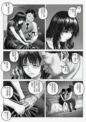 第27頁圖
