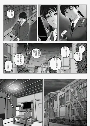第61頁圖