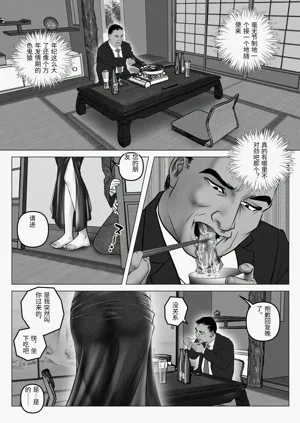 第66頁圖