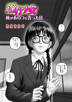 第7頁圖
