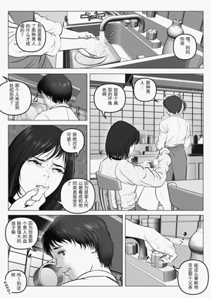 第93頁圖