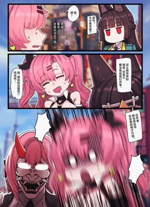 第18页图
