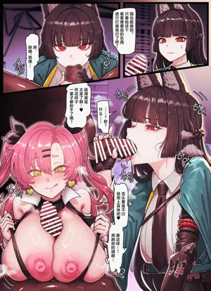 第6页图