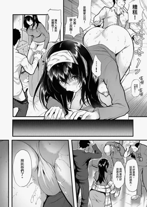 第16頁圖