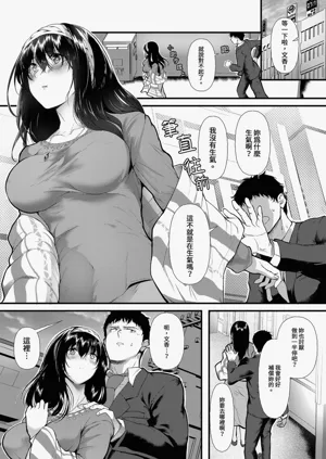 第17頁圖