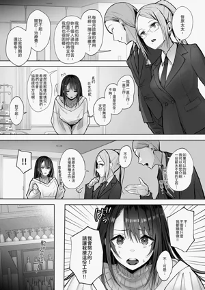 第13页图