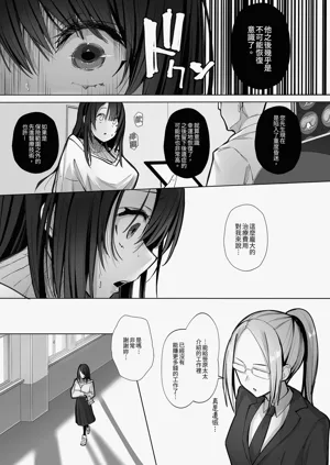 第15页图