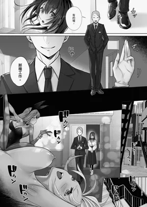 第16页图