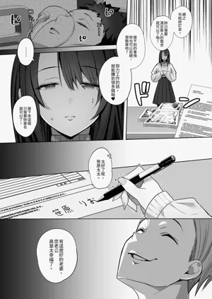第19页图