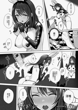 第21页图