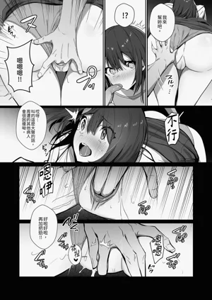 第47页图