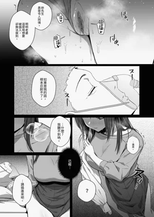 第50页图