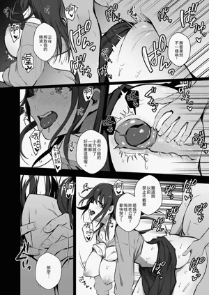 第56页图