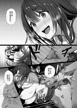 第58页图