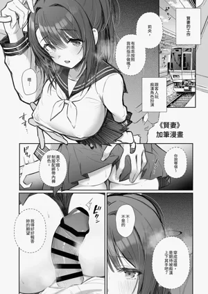 第75页图