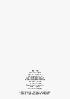 第78页图