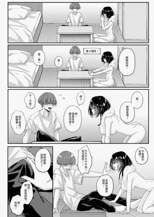第12页图