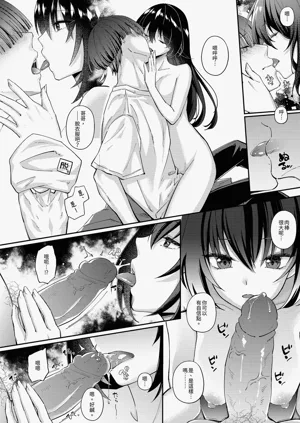 第14页图