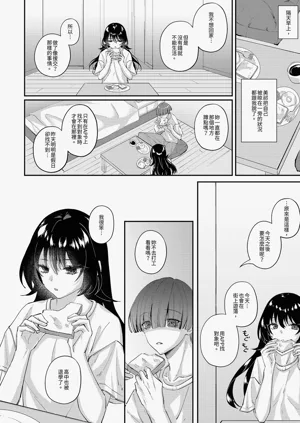 第22页图
