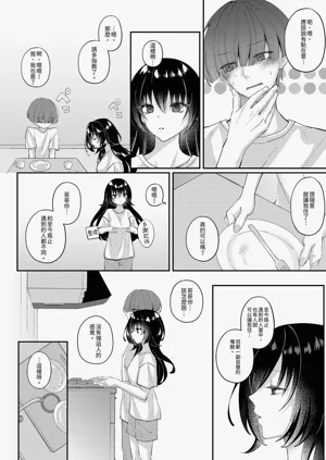 第24页图