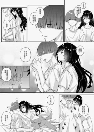 第25页图