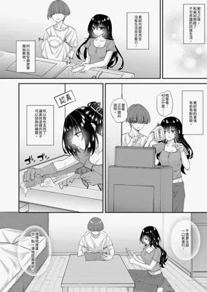 第26页图