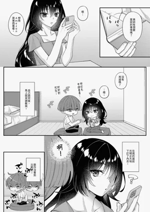 第27页图