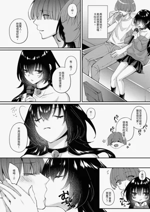 第28页图
