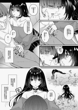 第29页图