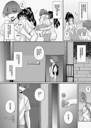 第38页图