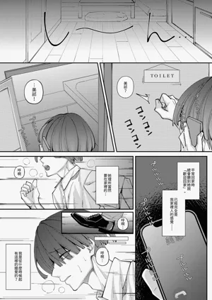 第39页图
