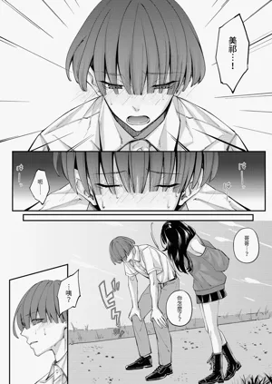 第40页图