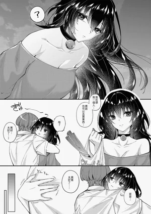 第41页图