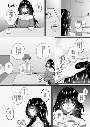 第42页图