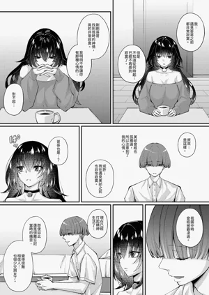 第43页图