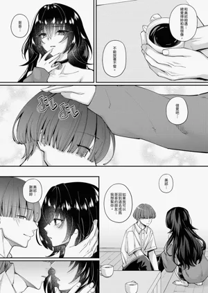 第44页图