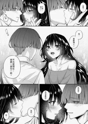 第45页图