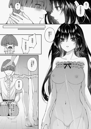 第46页图