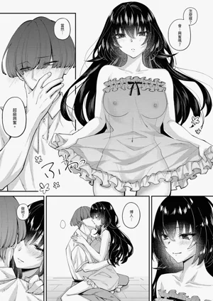 第47页图