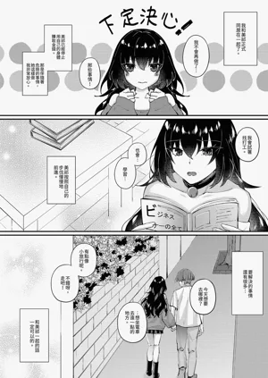 第56页图