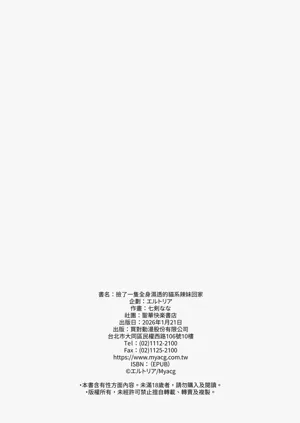 第58页图