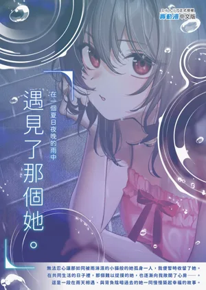 第59页图