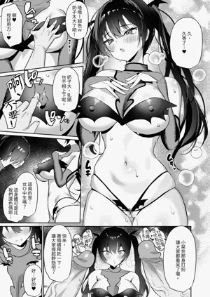 第15页图