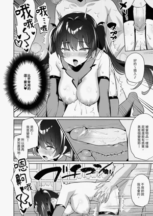 第20页图